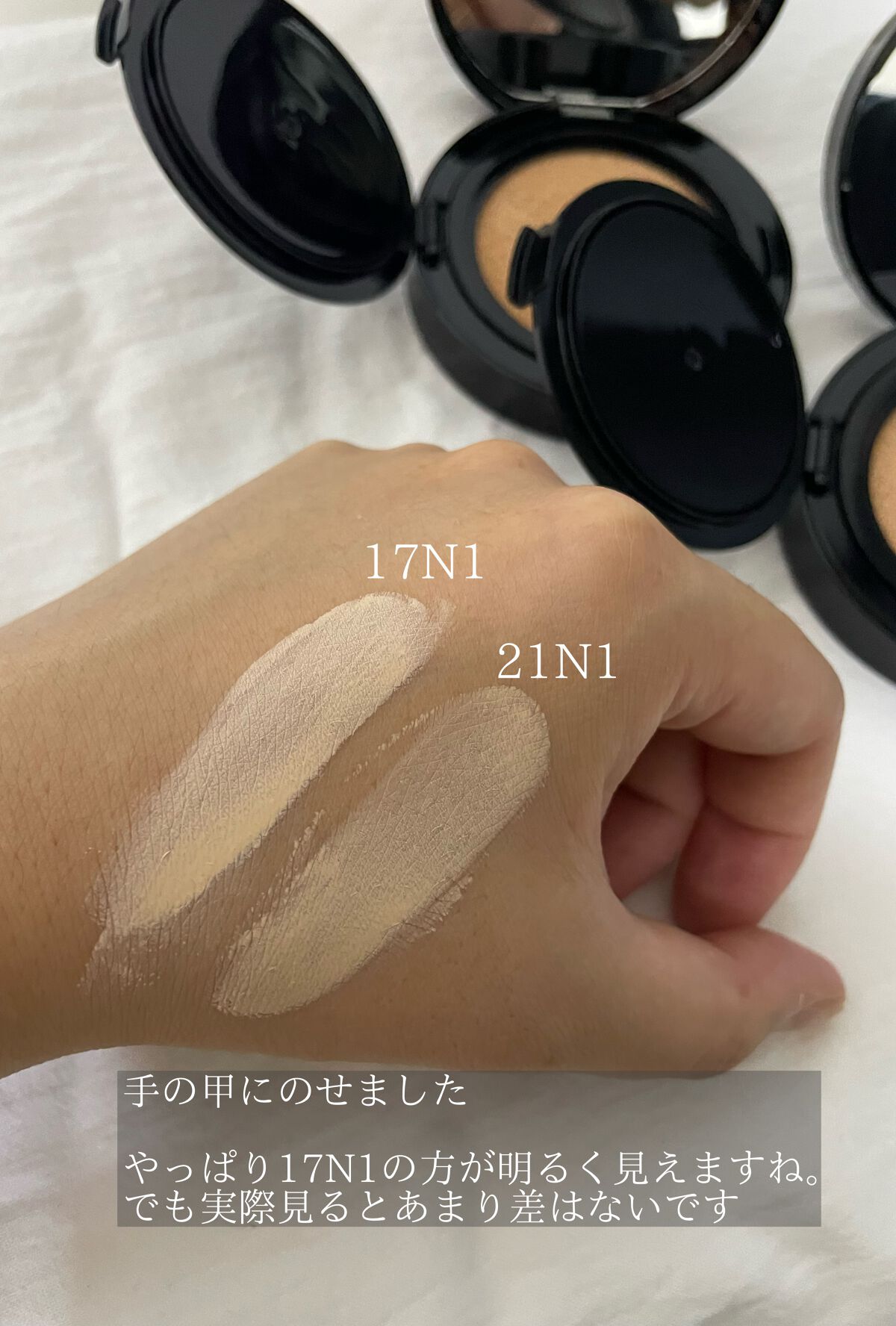 ブラック クッション/HERA/クッションファンデーションを使ったクチコミ(4枚目)