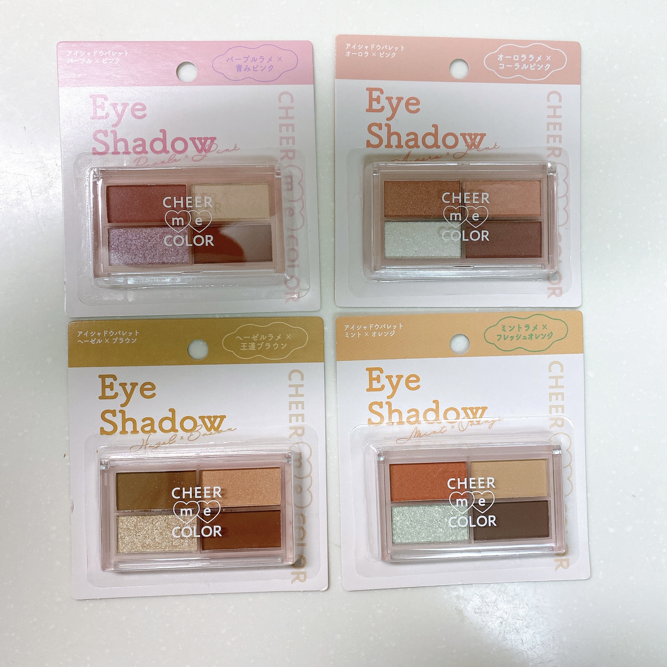 CHEER me COLOR アイシャドウ/セリア/アイシャドウパレットを使ったクチコミ（3枚目）