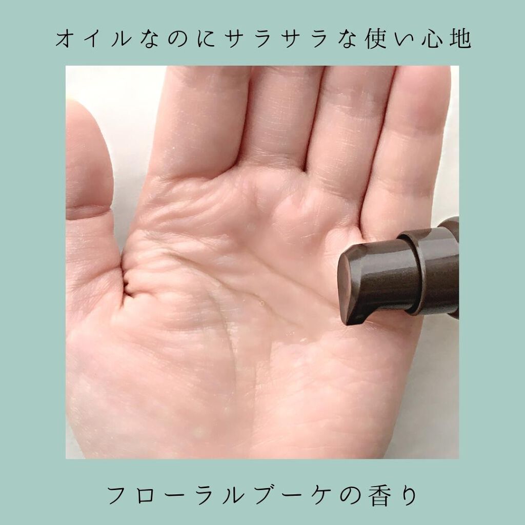 CCãªã€ã«/ãšãã»ã³ã·ã£ã«/ãã¢ãªã€ã«ã䜿ã£ãã¯ãã³ãïŒ4æç®ïŒ