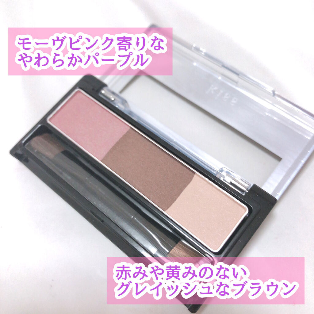 パウダーアイブロウＸ/KiSS/パウダーアイブロウを使ったクチコミ（2枚目）