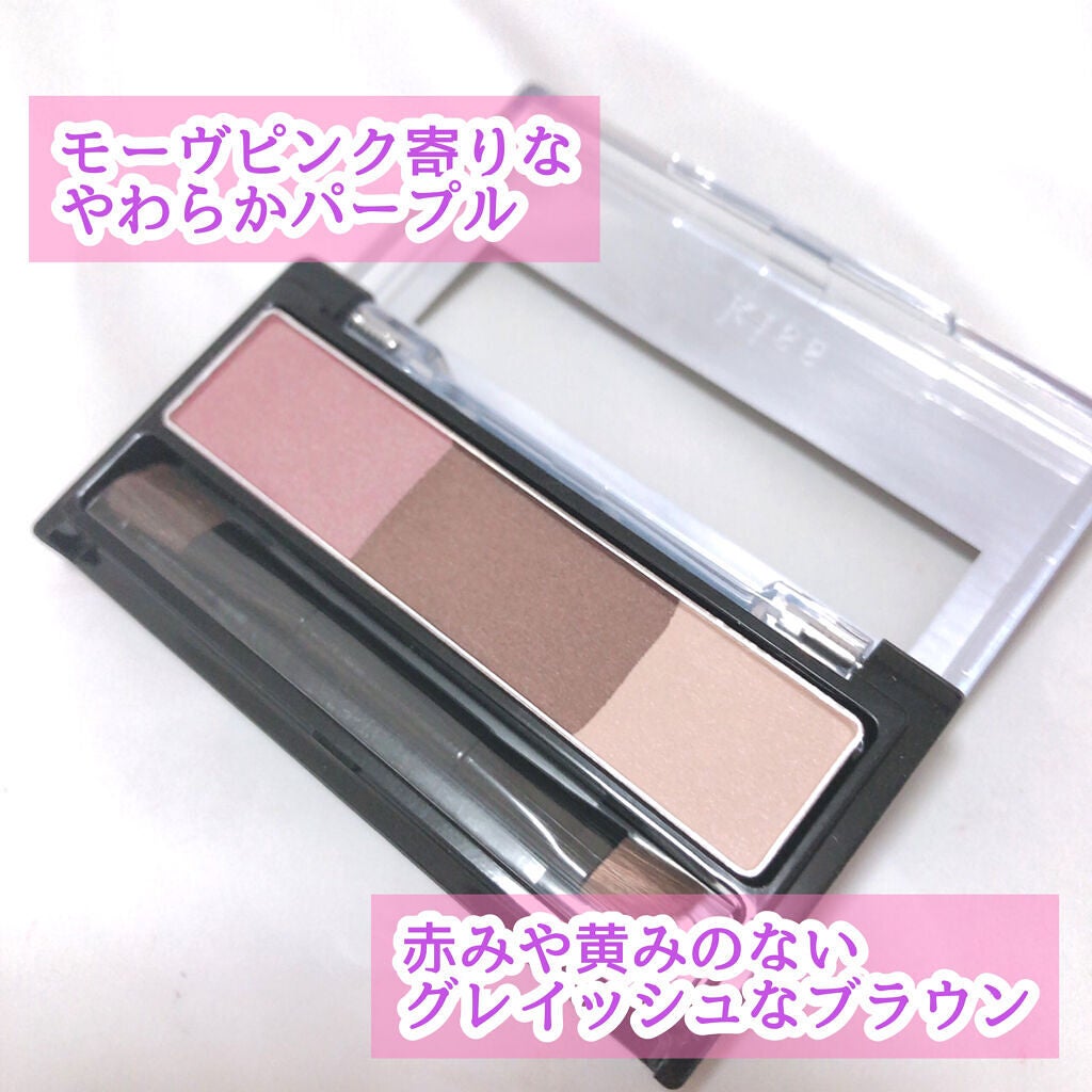 パウダーアイブロウX/KiSS/パウダーアイブロウを使ったクチコミ(2枚目)