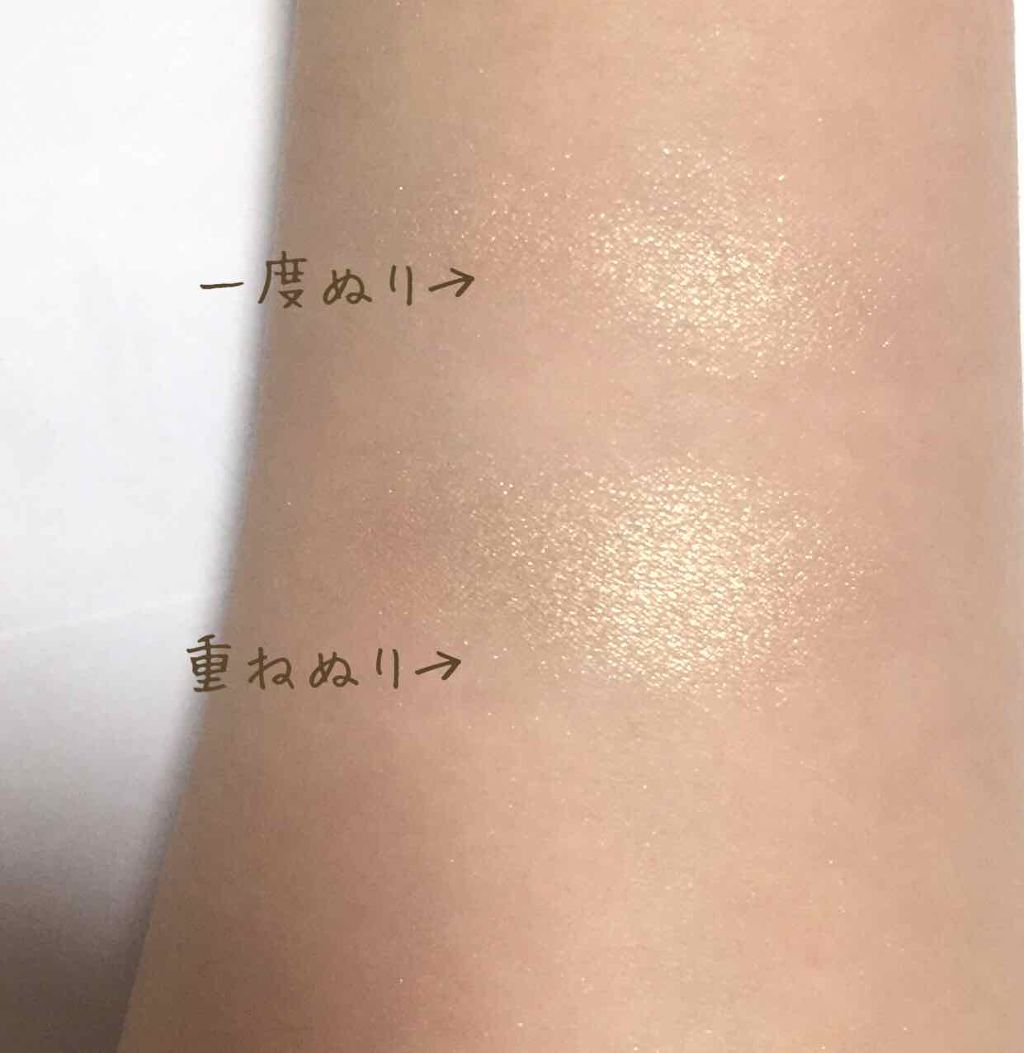 カラーステイ クリーム アイシャドウ/REVLON/ジェル・クリームアイシャドウを使ったクチコミ(3枚目)