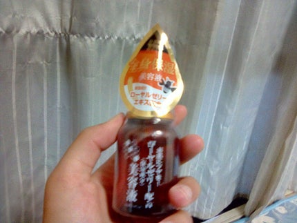 を使ったクチコミ(1枚目)