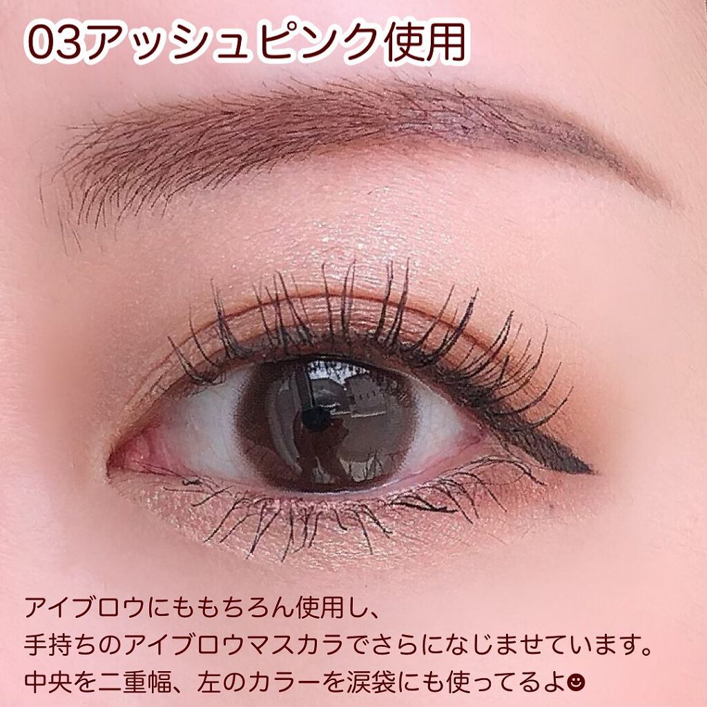 アイブロウキーパー/コフレドール/パウダーアイブロウを使ったクチコミ(6枚目)
