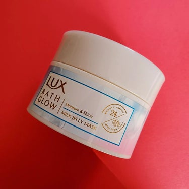 LUX バスグロウ モイスチャー&シャイン ミルクジェリーマスクのクチコミ「髪をうるおいで満たす
✼••┈┈••✼••┈┈••✼••┈┈••✼••┈┈••✼
《LUX》
.....」（1枚目）