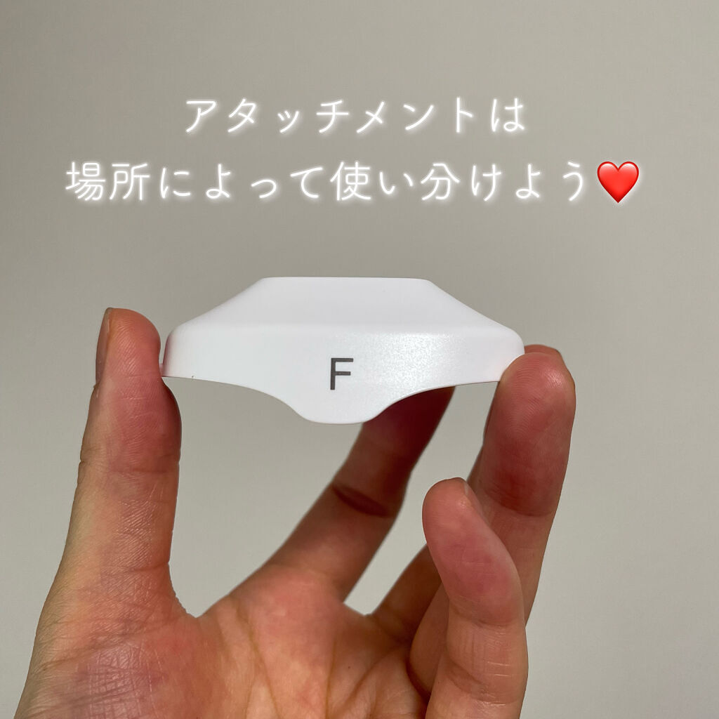 レイボーテ ヴィーナス/YA-MAN TOKYO JAPAN/家庭用脱毛器を使ったクチコミ（3枚目）