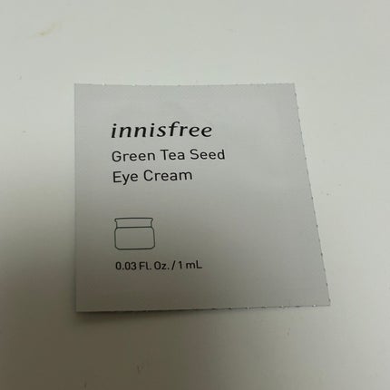 グリーンティーシード アイ&フェイスボール/innisfree/美容液を使ったクチコミ(1枚目)