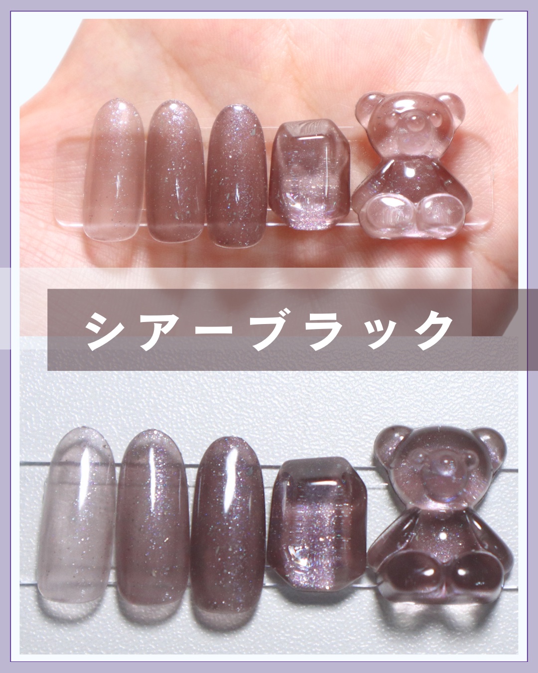 【限定お値下げ中】maoジェル　セット売り　17個 楽天市場】□カラージェル SKIN-IV MOMO by nail for all 10g