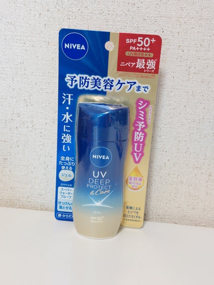 ニベアUV ディープ プロテクト&ケア ジェル/ニベア/日焼け止めジェルを使ったクチコミ(1枚目)