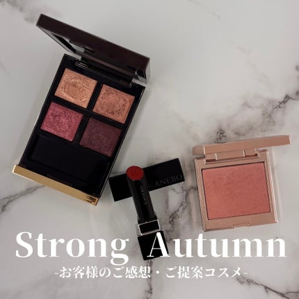 アイ カラー クォード/TOM FORD BEAUTY/アイシャドウパレットを使ったクチコミ(1枚目)