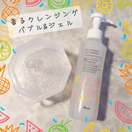 香るクレンジングバブル&ジェル /スキンクル/クレンジングジェルを使ったクチコミ(1枚目)