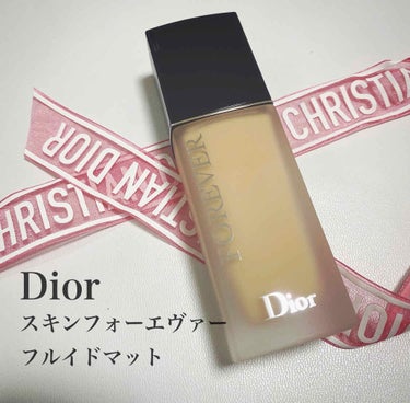 【Dior スキンフォーエヴァーフルイドマット】
6000円+税

パウダーファンデよりリキッドファンデ派で色々なブランドさんのリキッドファンデを使用してきましたが、イマイチしっくりこずファンデ難民でし