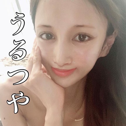 試してみた】RF フォトプラスEX eye pro YA-MAN TOKYO JAPANの 試してみた】RF フォトプラスEX eye pro YA-MAN TOKYO JAPANの