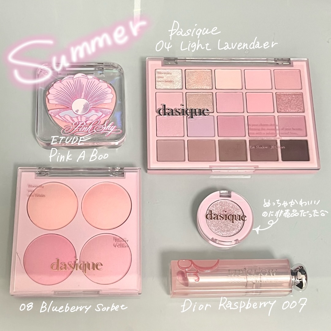 MELTING CHANGE PLUMPING BALM/keybo/口紅を使ったクチコミ（2枚目）