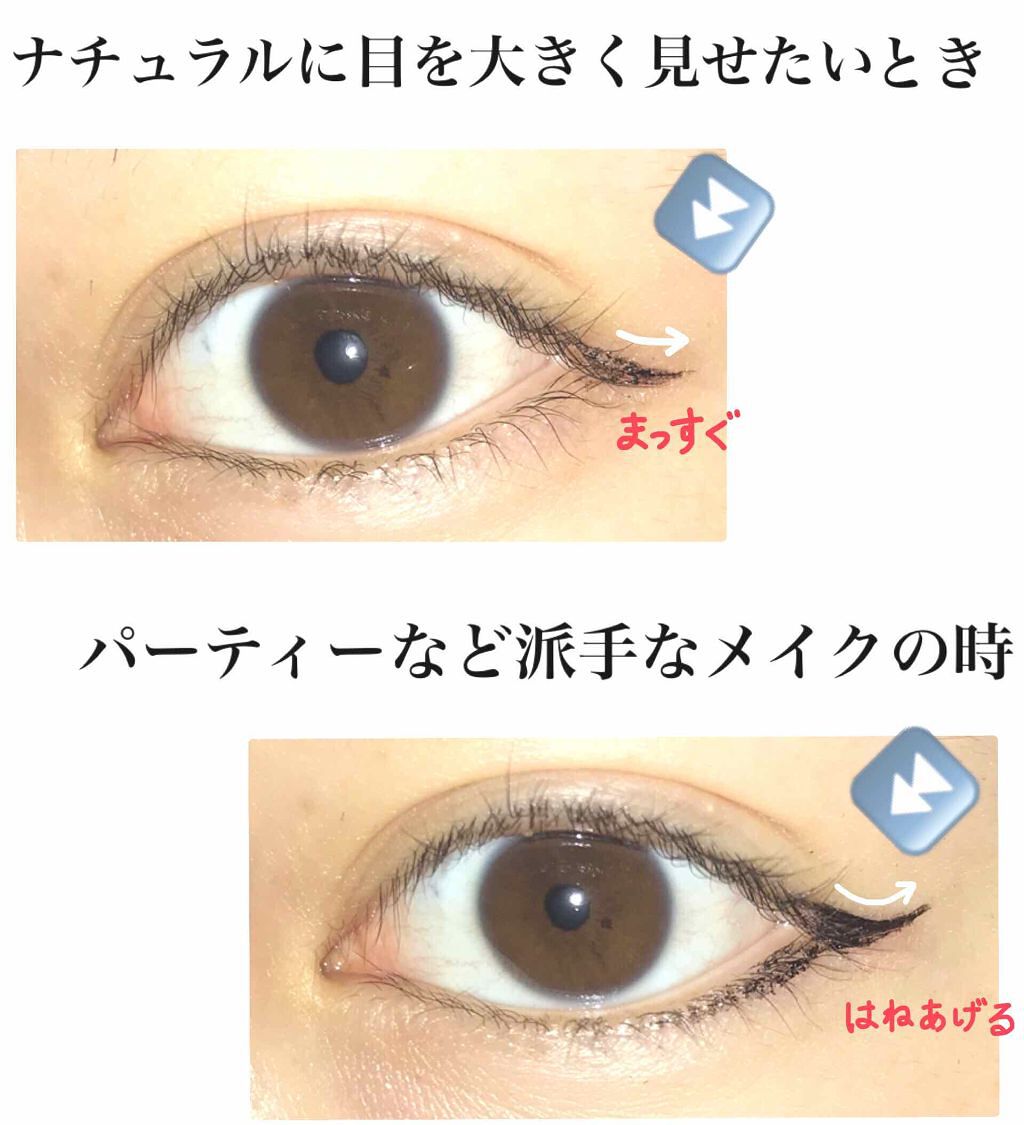 自己紹介/雑談/その他を使ったクチコミ（2枚目）