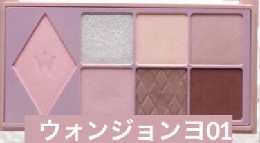 だんご on LIPS 「透明感大爆発アイシャドウ!私のいちばんのオススメはセザンヌさん..」(2枚目)