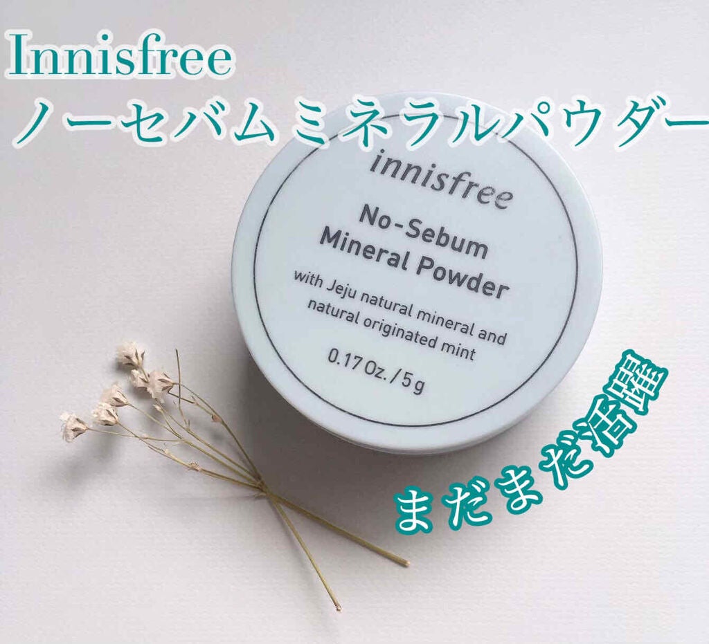 フェイスブラシ/竹田ブラシ製作所/メイクブラシを使ったクチコミ(1枚目)