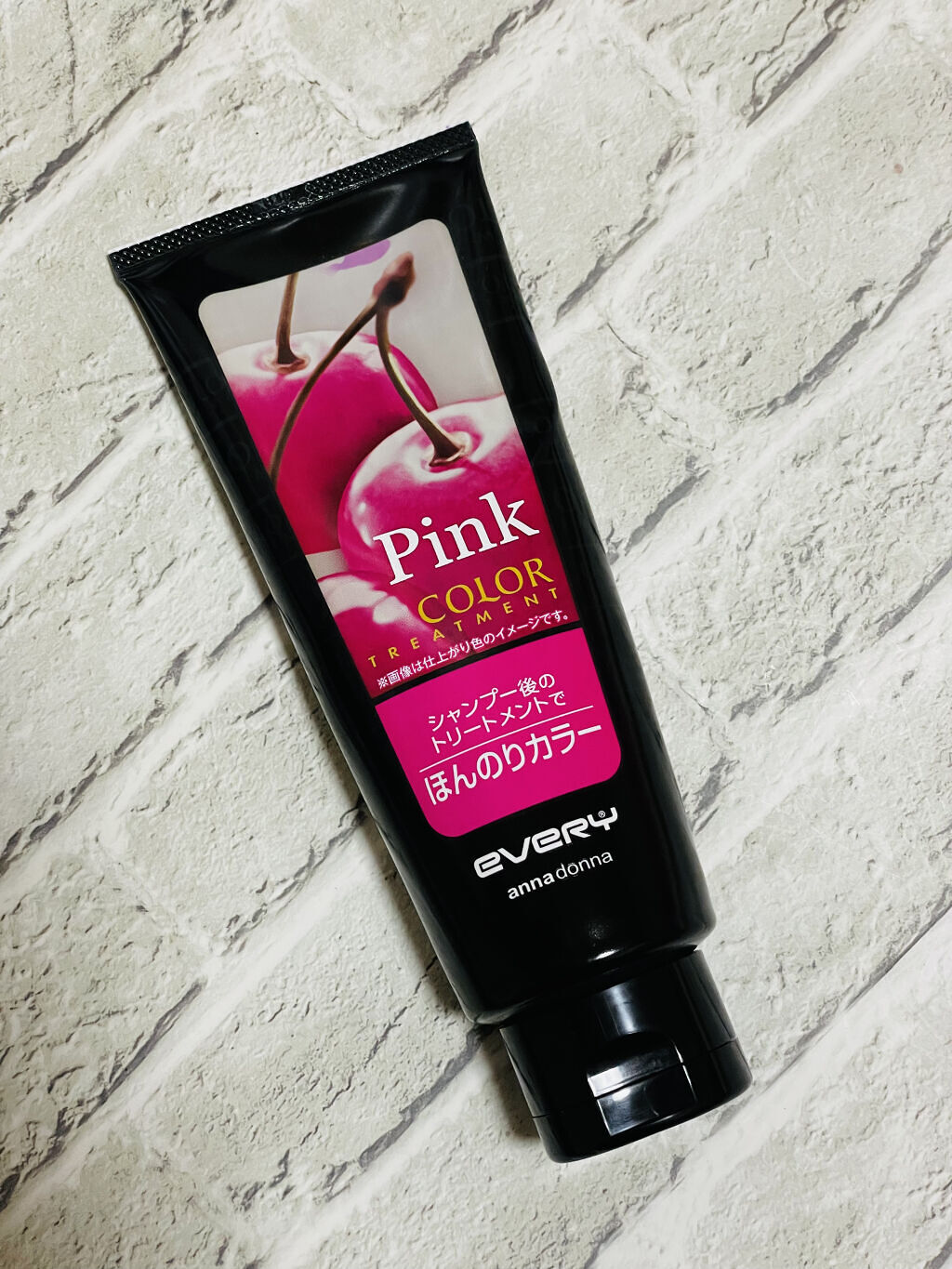 【3本セット】アンナドンナエブリカラートリートメント ピンク 160g | EVERY(エブリ) アンナドンナ エブリ カラートリートメント