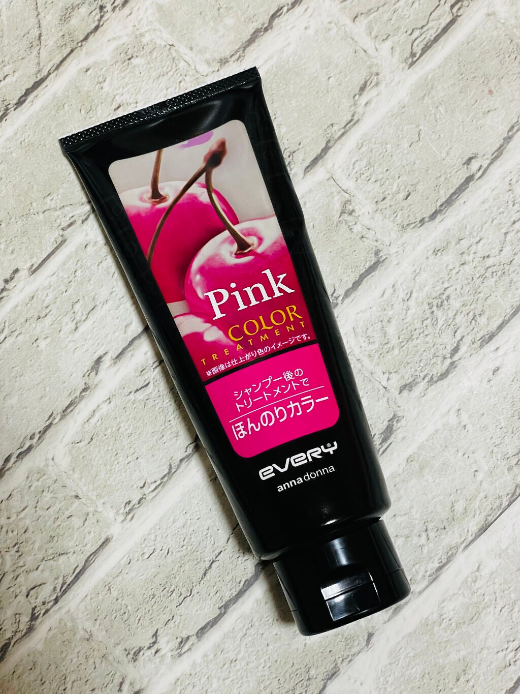 エブリ カラートリートメント/アンナドンナ/ヘアカラーを使ったクチコミ(1枚目)