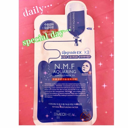 N.M.FアクアアンプルマスクJEX/MEDIHEAL/シートマスク・パックを使ったクチコミ(1枚目)