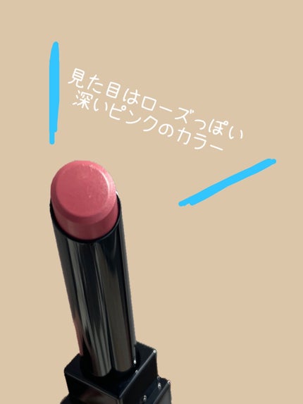 ケイト リップモンスター/KATE/口紅を使ったクチコミ(2枚目)