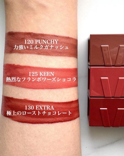 SPステイ ヴィニルインク/MAYBELLINE NEW YORK/口紅を使ったクチコミ(3枚目)