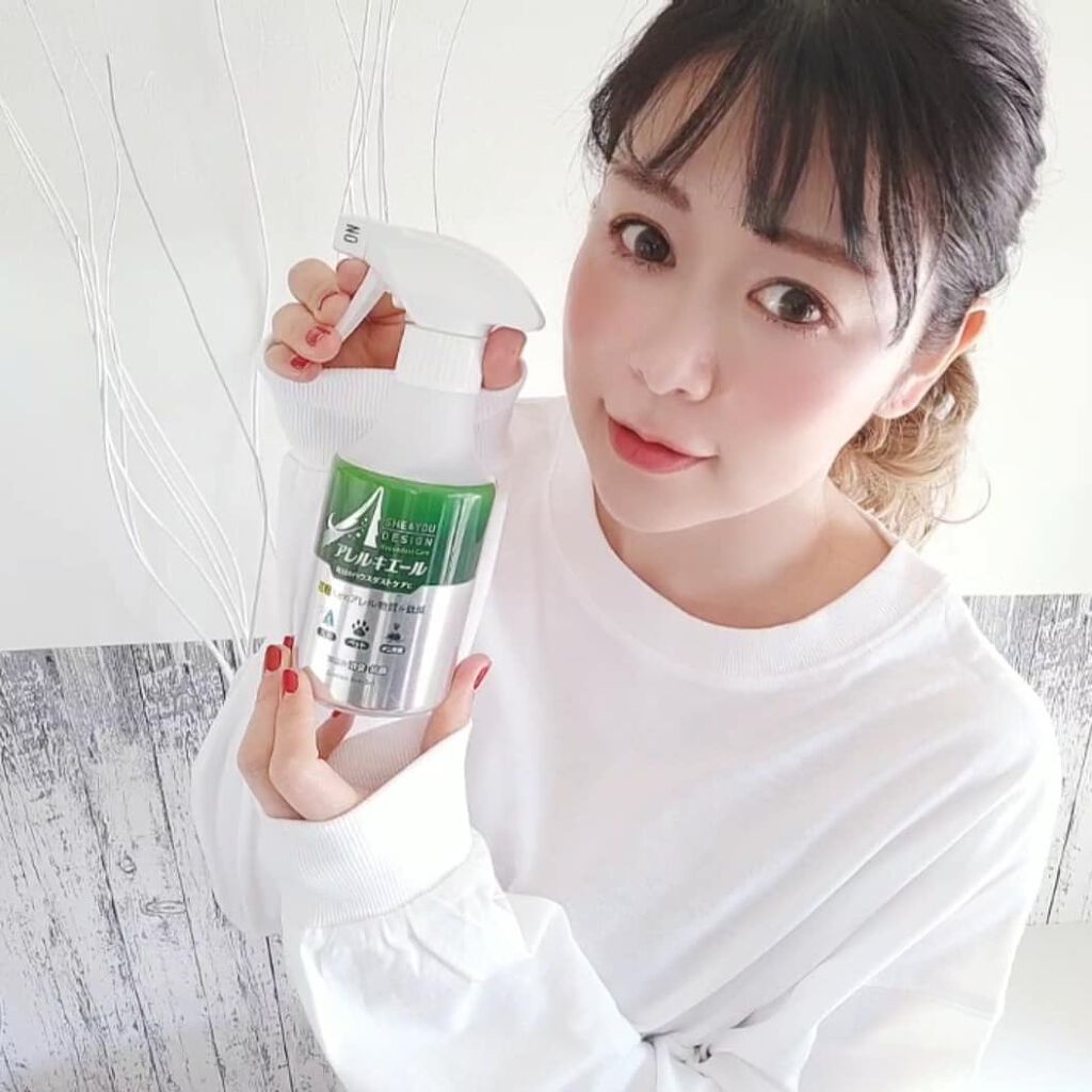 あたりちゃん♥️フォロバ&イイネ返し on LIPS 「【SHE&YOUアレルキエール】花粉、ダニ死骸等のハウスダスト..」(2枚目)