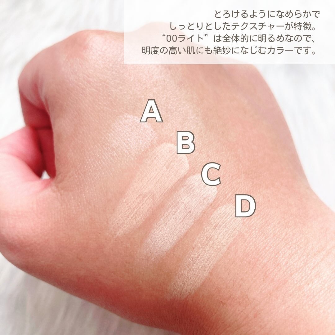 トーンパーフェクティング パレット/DECORTÉ/パレットコンシーラーを使ったクチコミ(4枚目)