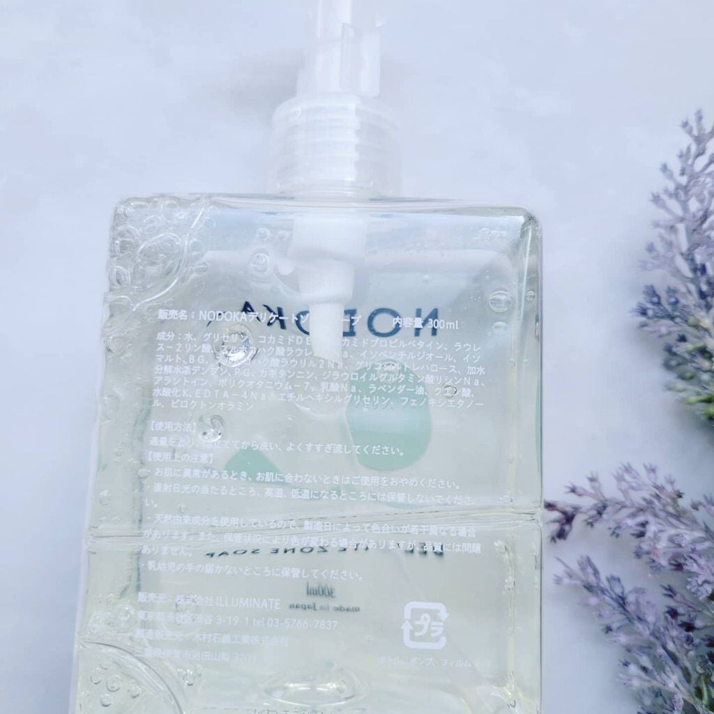 NODOKA デリケートゾーンソープ/ILLUMINATE/デリケートゾーンケアを使ったクチコミ(2枚目)