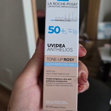 UVイデア XL プロテクショントーンアップ ローズ/ラ ロッシュ ポゼ/日焼け止めクリームを使ったクチコミ(1枚目)