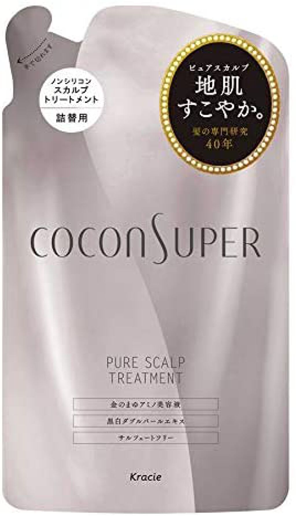 インナーコンフォートシャンプー/インテンシブリペアトリートメント(ピュアスカルプ) トリートメント 詰め替え