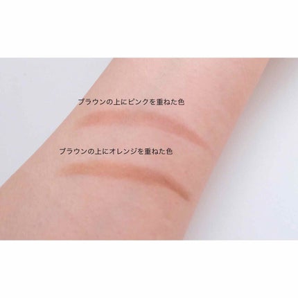 アイブロウ クリエイティブパレット/IPSA/パウダーアイブロウを使ったクチコミ(3枚目)