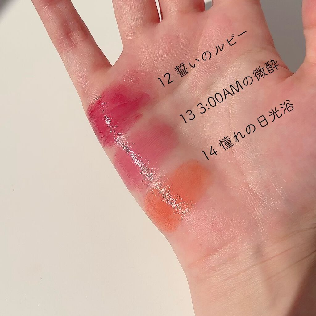 ケイト リップモンスター/KATE/口紅を使ったクチコミ(6枚目)