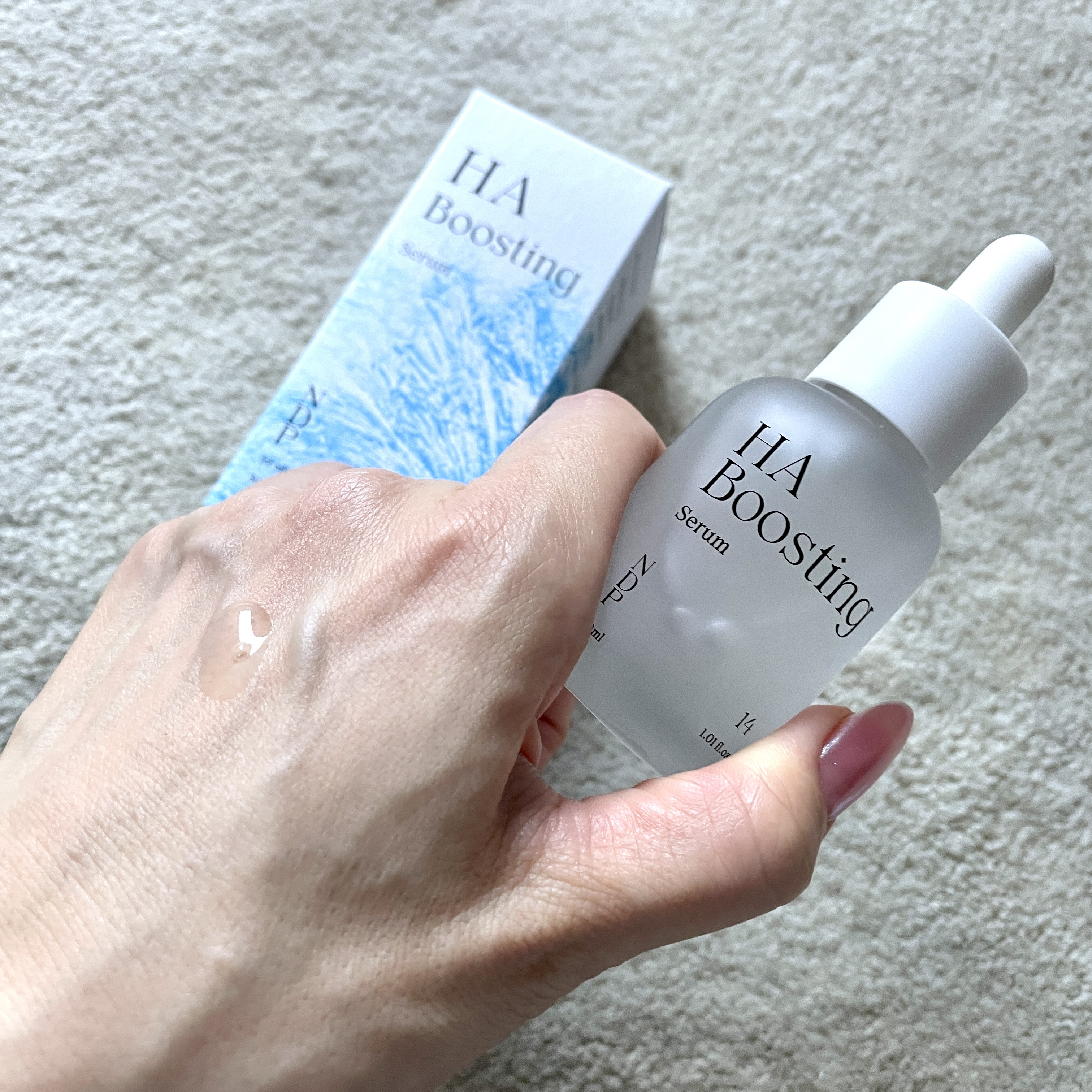 HA Boosting Serum /NATURAL DERMA PROJECT/ブースター・導入液を使ったクチコミ（2枚目）