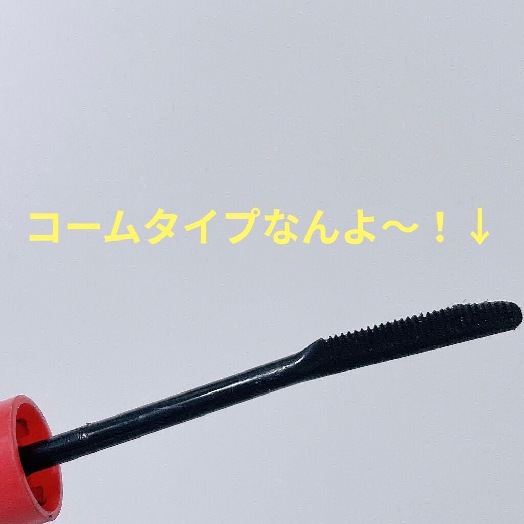 エテュセ アイエディション (マスカラベース)/ettusais/マスカラ下地を使ったクチコミ(2枚目)