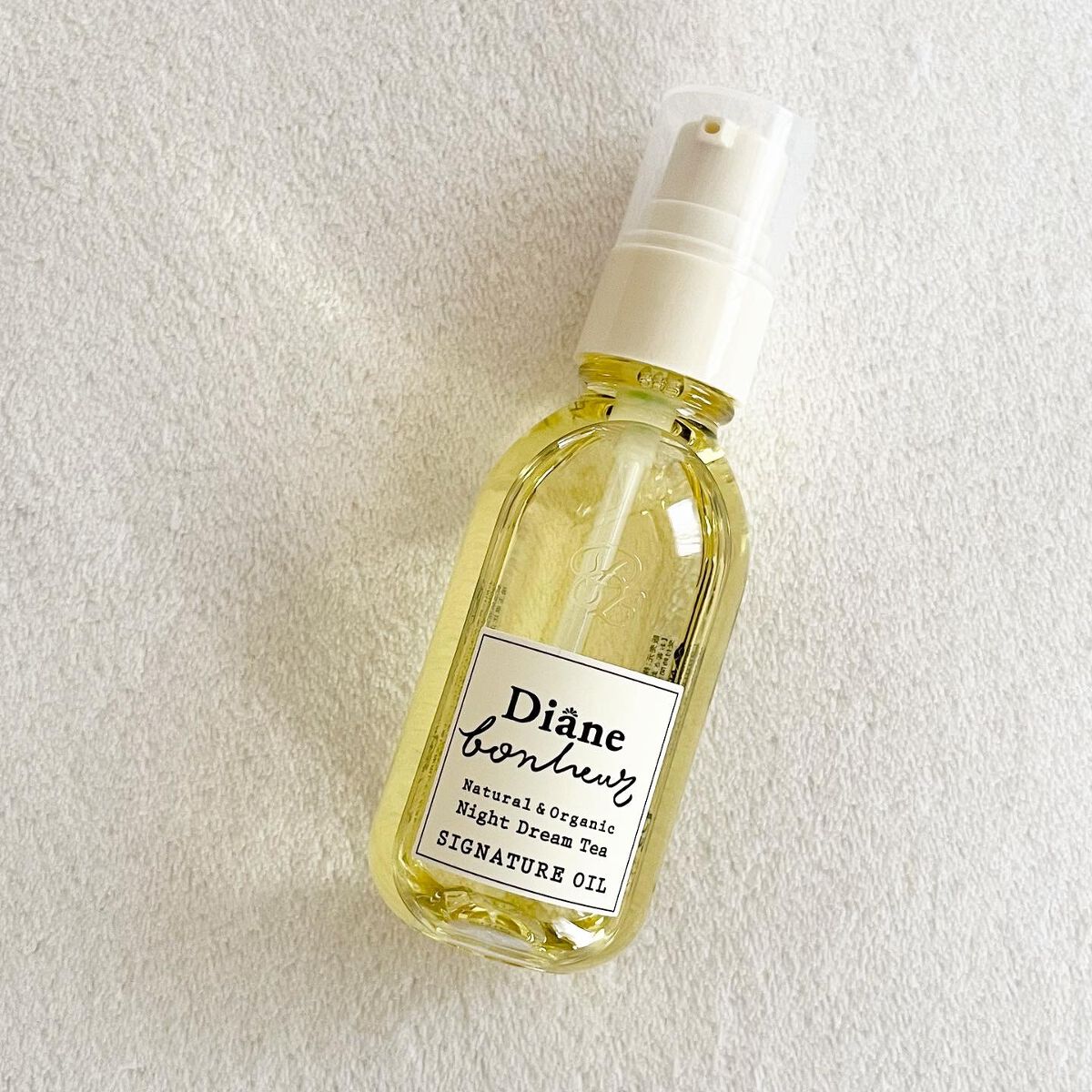 試してみた】ダイアン ダイアンボヌール シグネチャーオイル