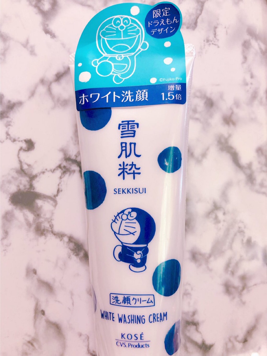 ホワイト洗顔クリーム/雪肌粋/洗顔フォームを使ったクチコミ（1枚目）