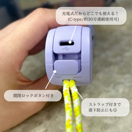 MULTI FLAT マルチフラットヘアアイロン/TAKE OUT/ストレートアイロンを使ったクチコミ(4枚目)