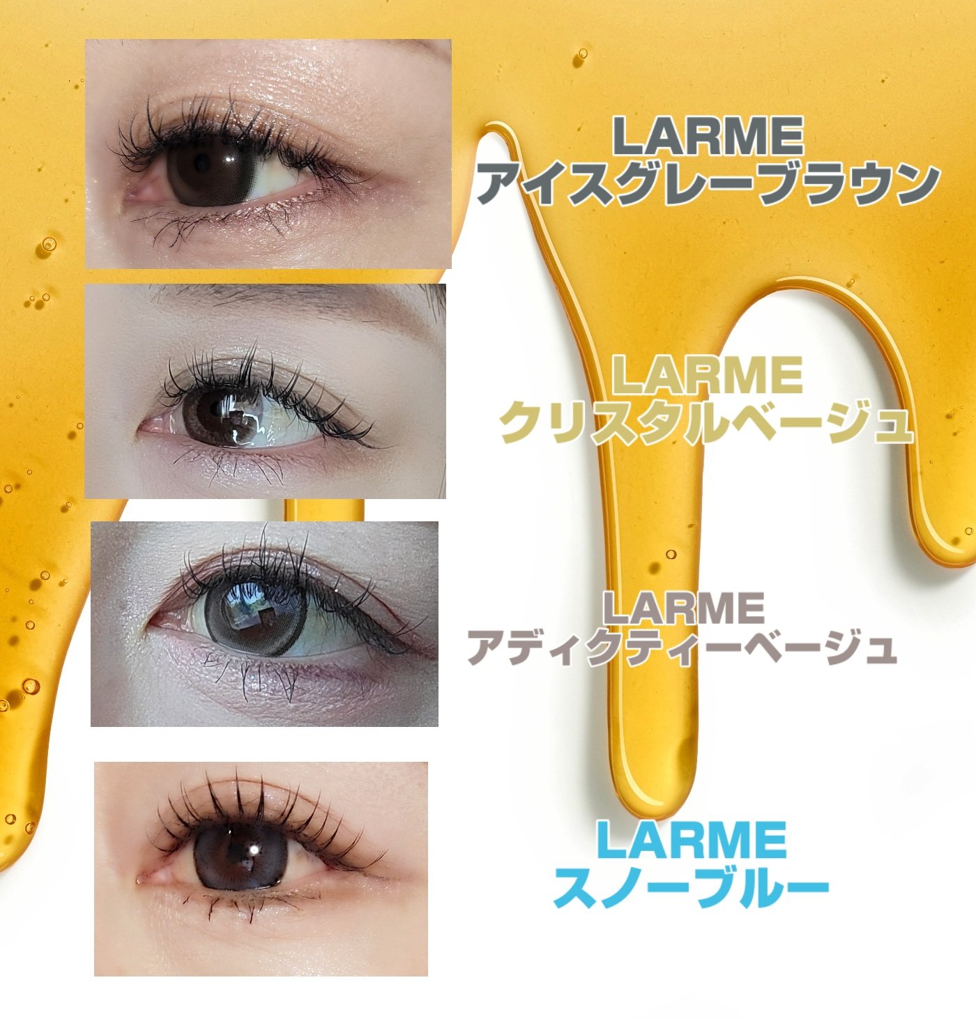 ラルム シリコーンハイドロゲル ダブルモイストUV ワンデー スノーブルー/LARME/カラーコンタクトレンズを使ったクチコミ（3枚目）