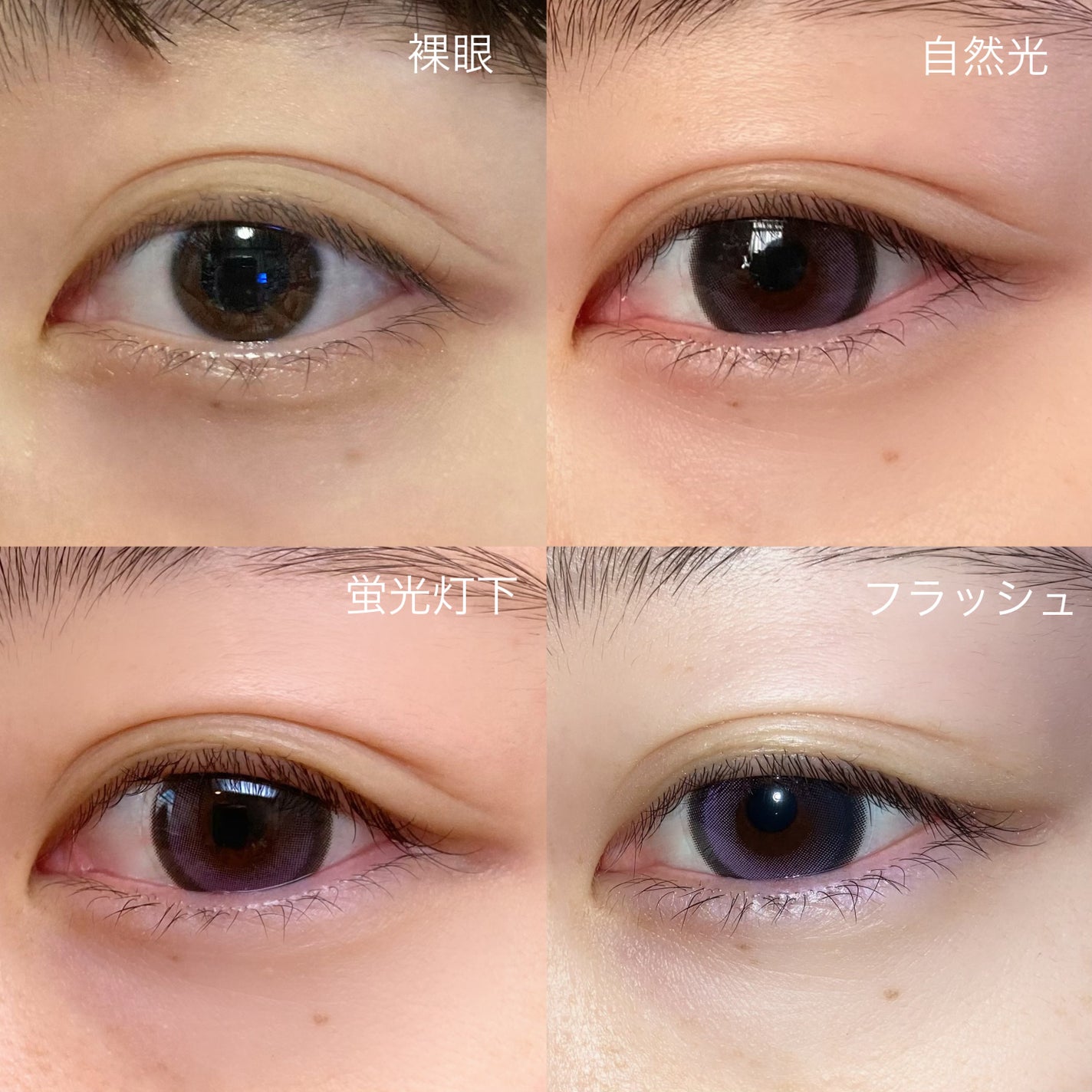 Big Glowy 1day/OLENS/ワンデー(1DAY)カラコンを使ったクチコミ(4枚目)