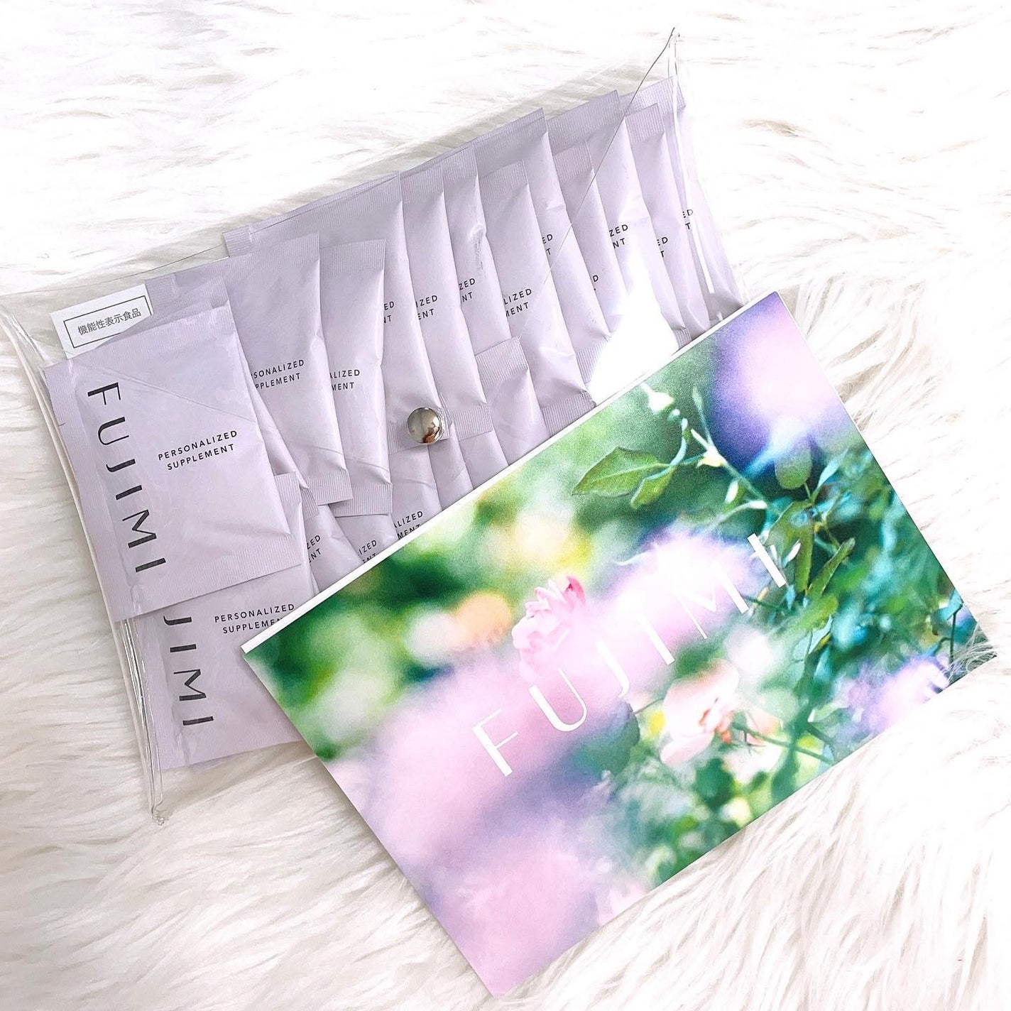 パーソナライズサプリメント「FUJIMI(フジミ)」/FUJIMI/健康サプリメントを使ったクチコミ(5枚目)