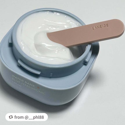 ウォーターバンク クリーム (乾燥肌用)/LANEIGE/フェイスクリームを使ったクチコミ(4枚目)