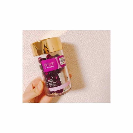 ヘアーオイル【ニュートリカラー】/ellips/ヘアオイルを使ったクチコミ(1枚目)