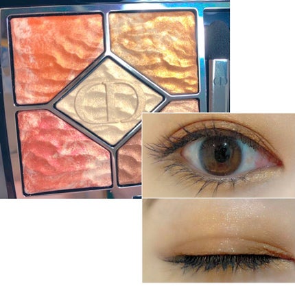 サンク クルール/Dior/アイシャドウパレットを使ったクチコミ(1枚目)