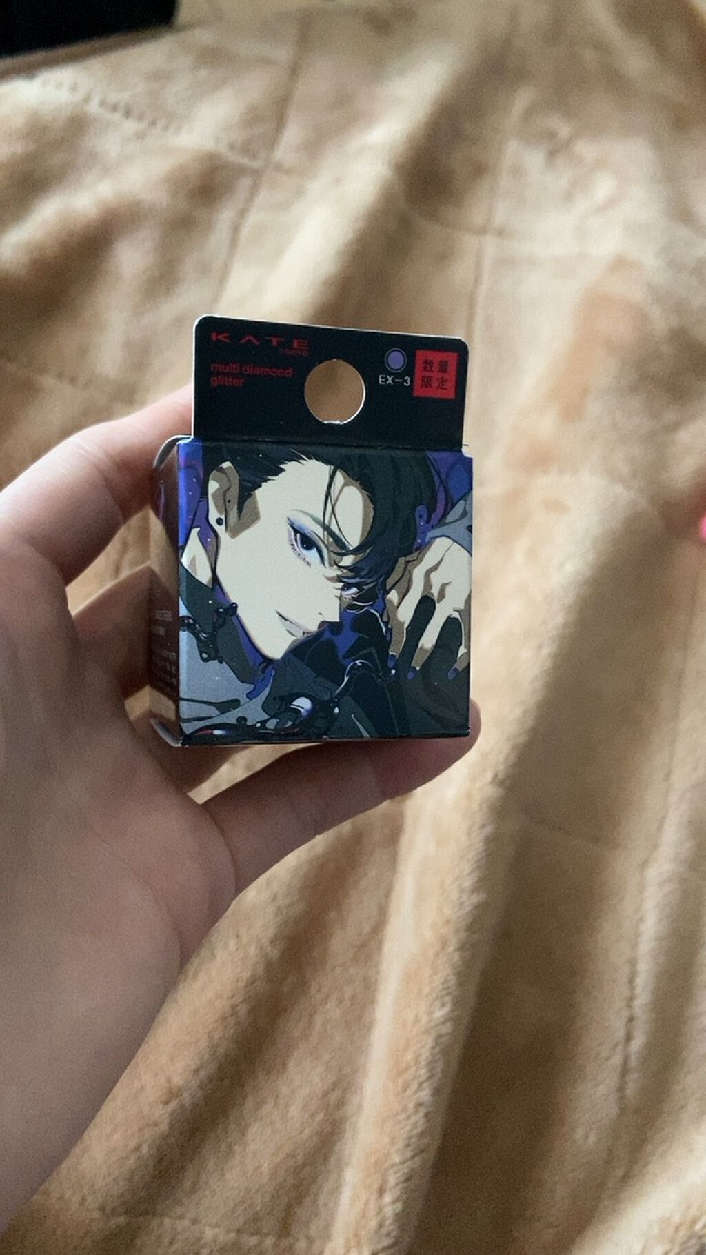 マルチダイヤモンドグリッター/KATE/ジェル・クリームアイシャドウを使ったクチコミ(1枚目)