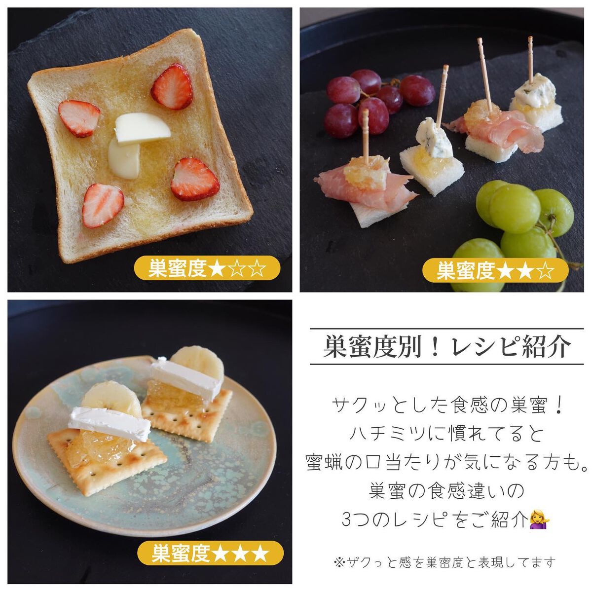 talico on LIPS 「【巣蜜をリピ食してる私の秘蔵レシピ🍯】栄養価も高いコチラ💁..」(4枚目)