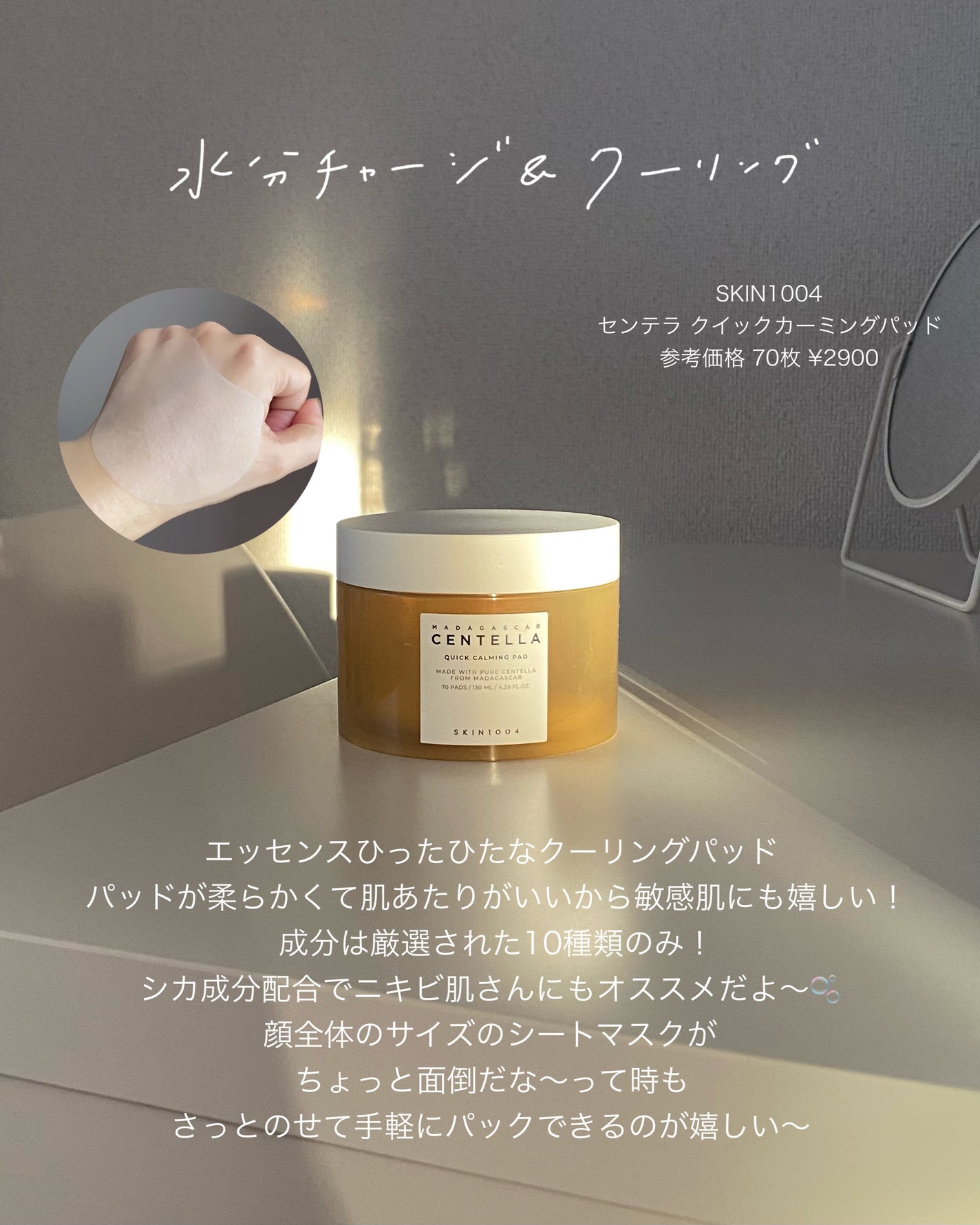 泡の洗顔料/カウブランド無添加/泡洗顔を使ったクチコミ(3枚目)