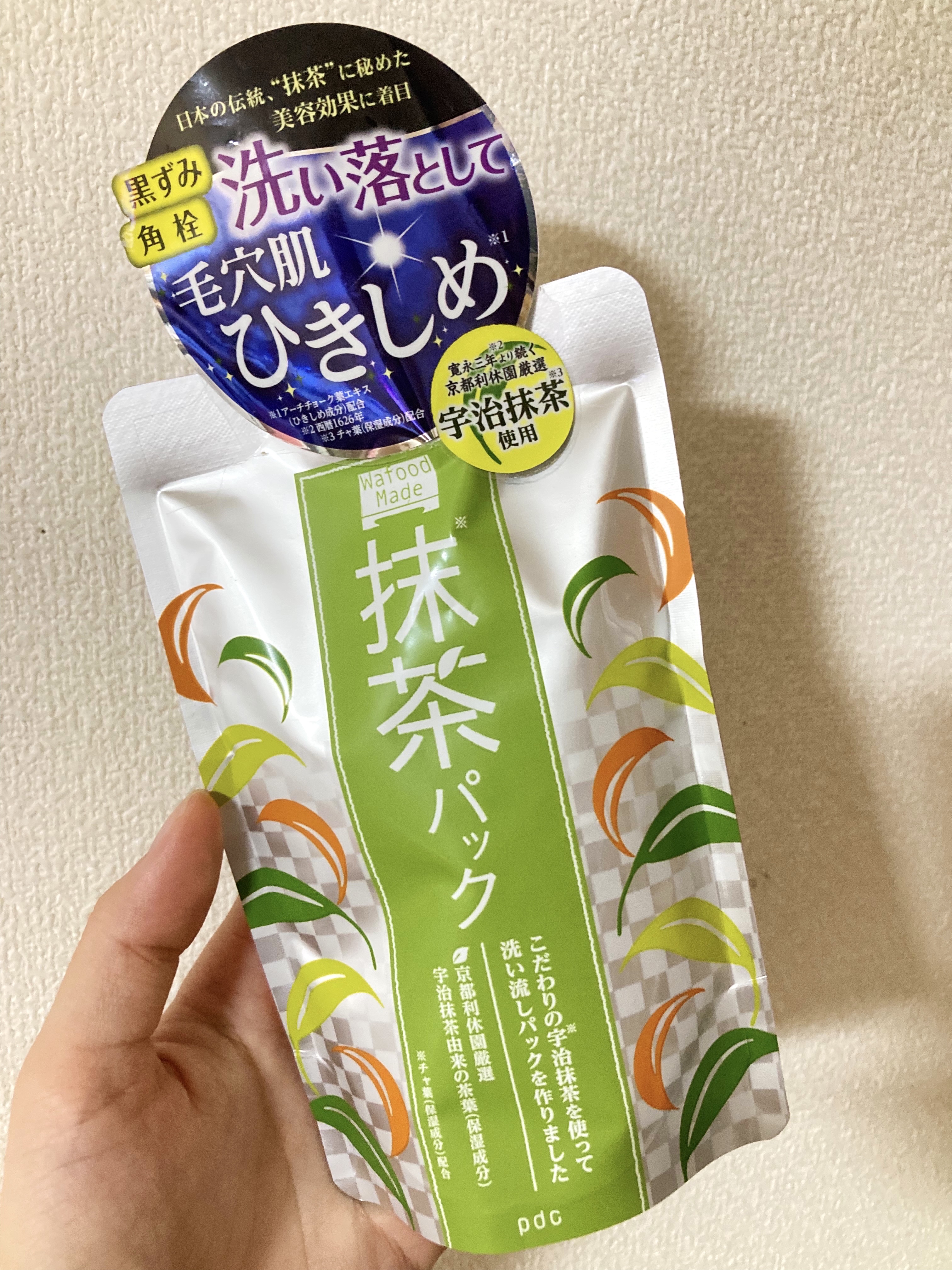 ワフードメイド 宇治抹茶パック/pdc/洗い流すパック・マスクを使ったクチコミ（1枚目）