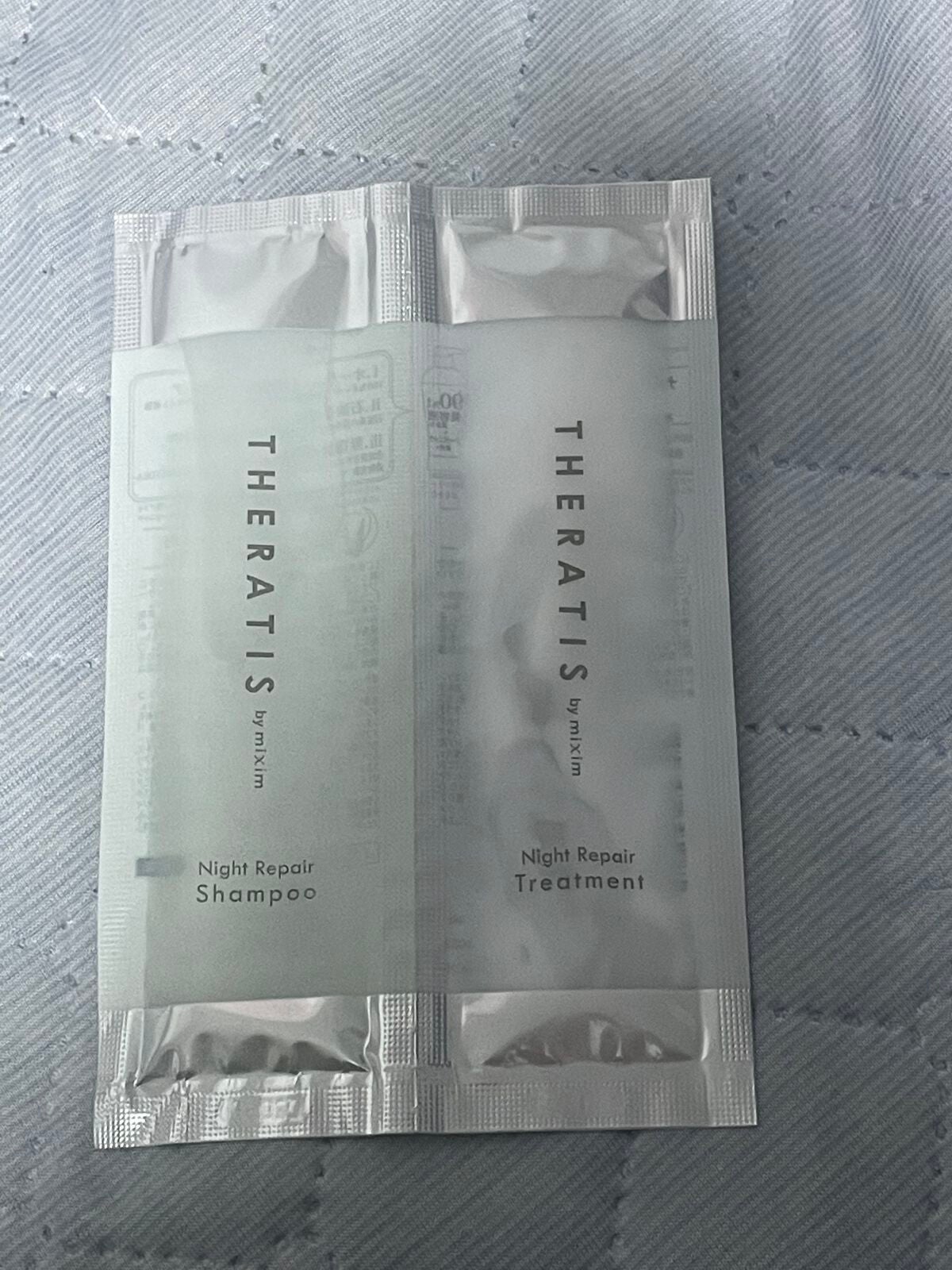 ナイトリペア シャンプー/ヘアトリートメント/THERATIS/シャンプー・コンディショナーを使ったクチコミ(1枚目)