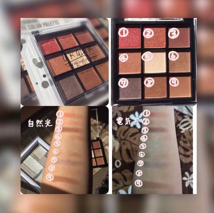 UR GLAM BLOOMING EYE COLOR PALETTE/U R GLAM/アイシャドウパレットを使ったクチコミ(2枚目)